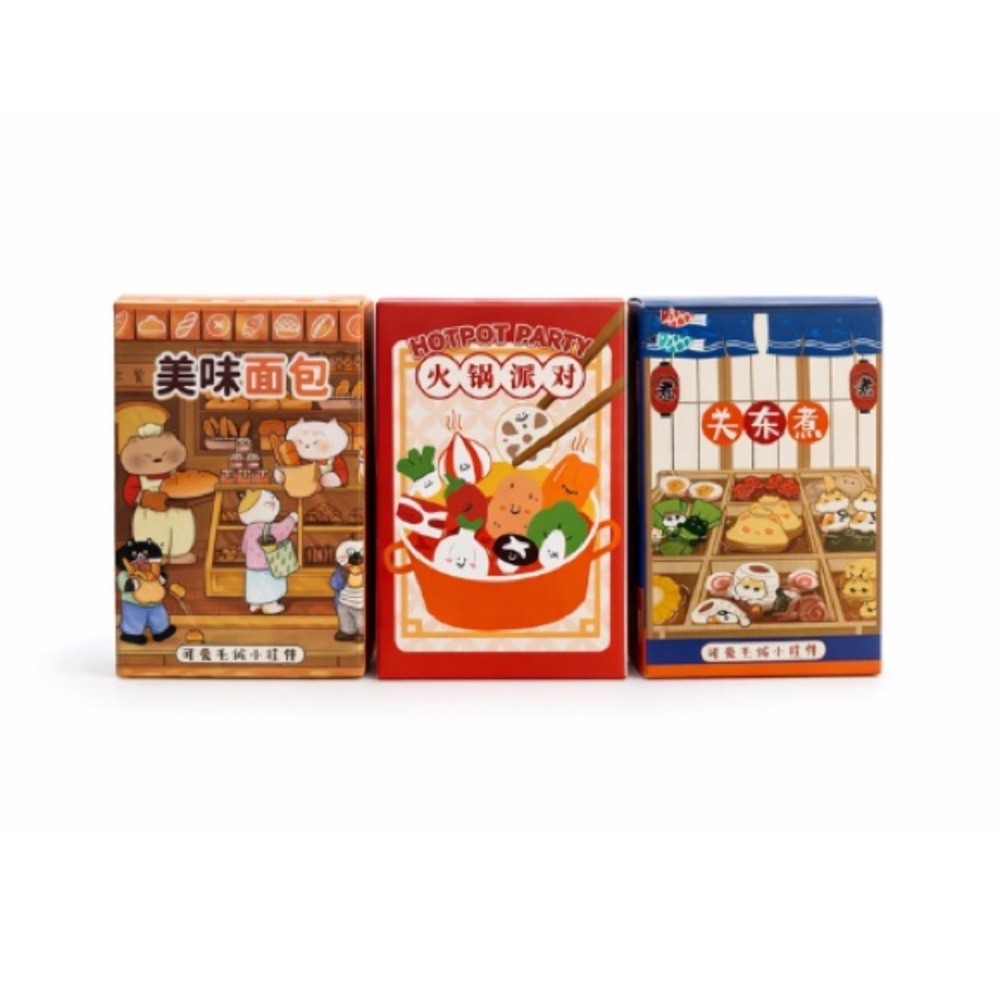 🚫SOLD!🚫 Mini Hot Pot Blind Boxes